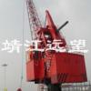 江苏远望起重机械制造有限公司 江苏远望起重机-供应港口机械系列-电动起重机 